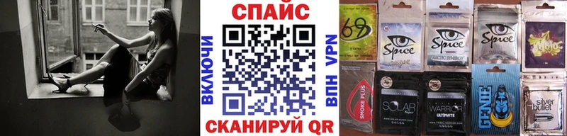 где купить наркоту  Ханты-Мансийск  кракен вход  БУТИРАТ оксана 