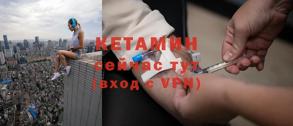 хмурый Мегион