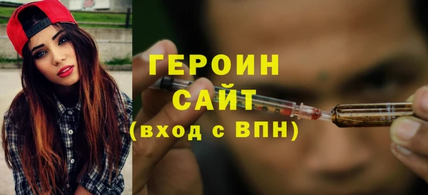 СК Медногорск