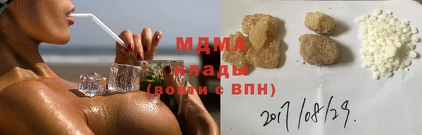хмурый Мегион