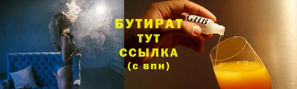 СК Медногорск