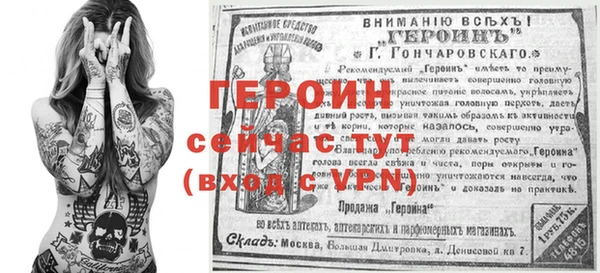 хмурый Мегион