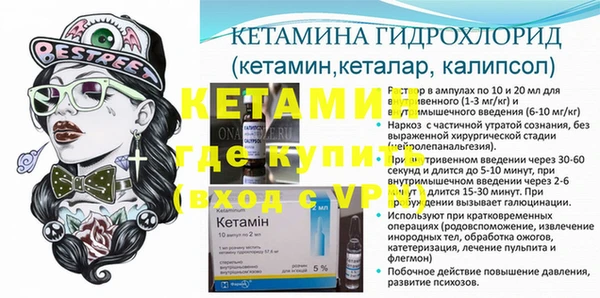 мефедрон Медвежьегорск