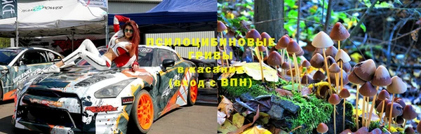 мефедрон Медвежьегорск