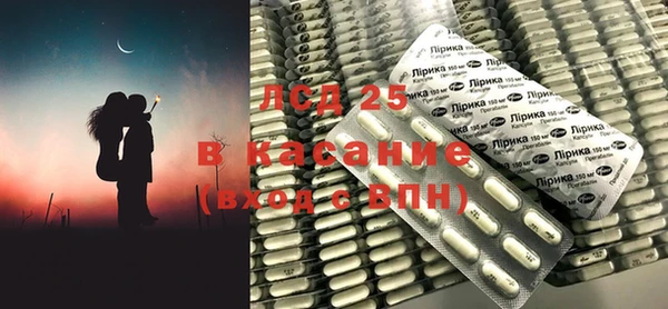мефедрон Медвежьегорск
