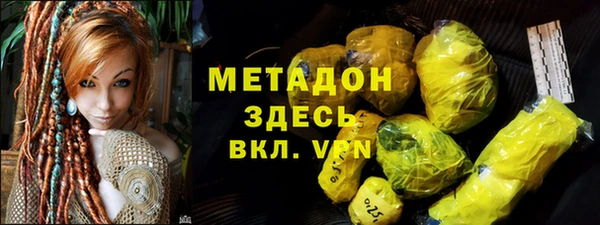 хмурый Мегион