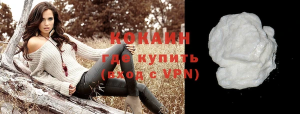 меф VHQ Михайловка