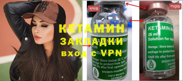 мефедрон Медвежьегорск