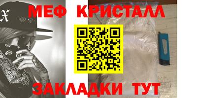 герыч Апрелевка