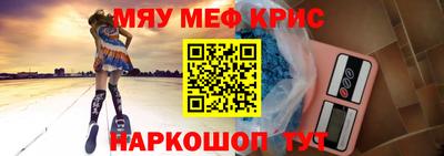 дживик Малоярославец
