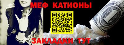 дживик Малоярославец