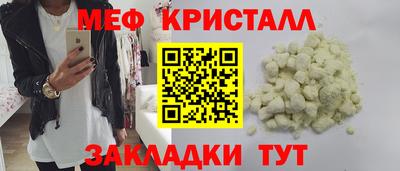 герыч Апрелевка