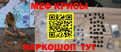 mdpv Малгобек