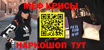 хмурый Апшеронск