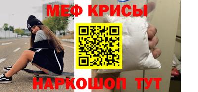 дживик Малоярославец