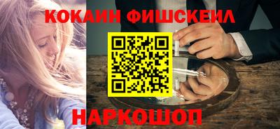 хмурый Апшеронск