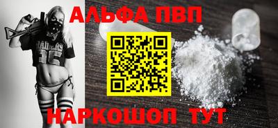 марихуана Аргун