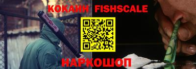 mdpv Малгобек