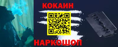 mdpv Малгобек