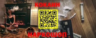 марихуана Аргун