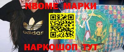 марихуана Аргун