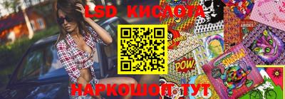 хмурый Апшеронск