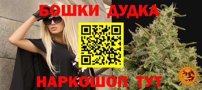 дживик Малоярославец
