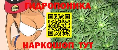 герыч Апрелевка