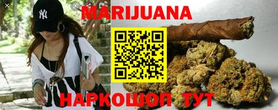 герыч Апрелевка