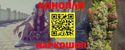 хмурый Апшеронск