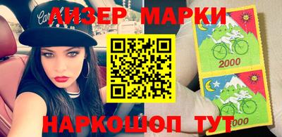 герыч Апрелевка