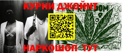 mdpv Малгобек