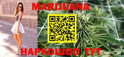 дживик Малоярославец
