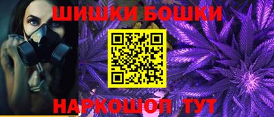 дживик Малоярославец