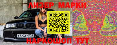 герыч Апрелевка