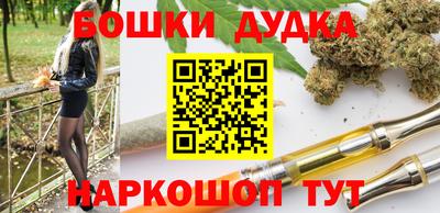 COCAINE Мариинск