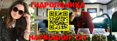 mdpv Малгобек