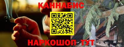 mdpv Малгобек