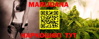 COCAINE Мариинск