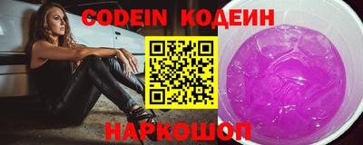 mdpv Малгобек