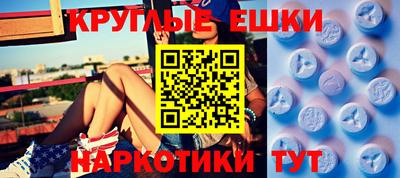 дживик Малоярославец