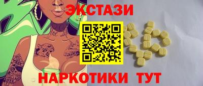 mdpv Малгобек