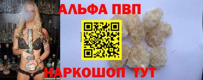 COCAINE Мариинск