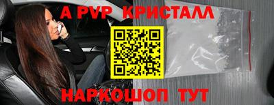 дживик Малоярославец