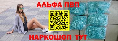 дживик Малоярославец