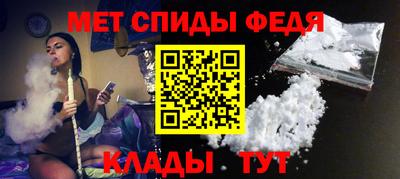 герыч Апрелевка