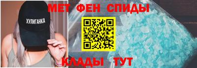 COCAINE Мариинск