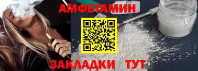 дживик Малоярославец