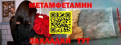 герыч Апрелевка