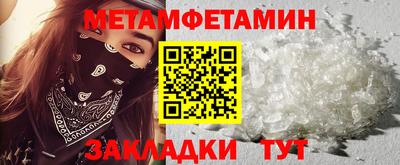 mdpv Малгобек